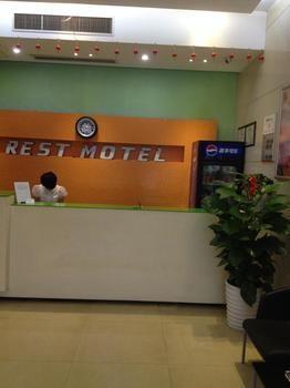 Rest Motel Shaoxing Dafo Temple Xinchang Exterior foto